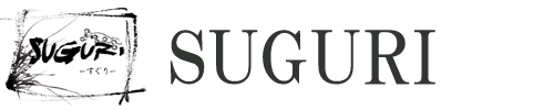 SUGURI｜神奈川県横浜市